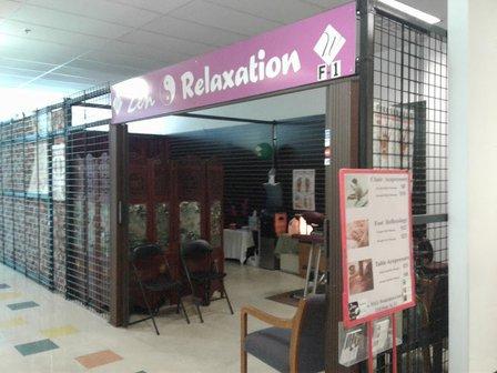 ZEN MASSAGE