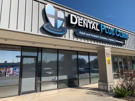 Dental Plus Clinic of New Braunfels