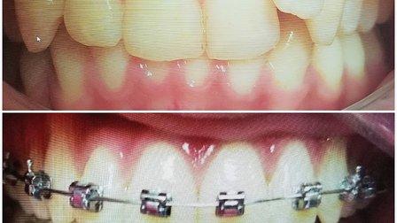 Texas Smiles dental center