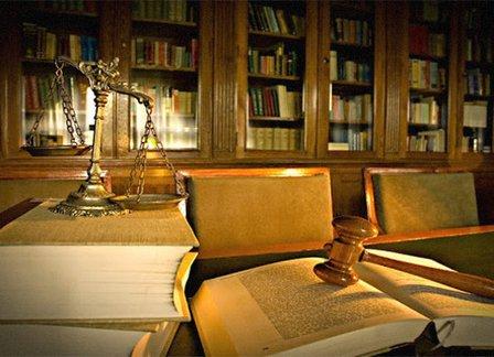 The Law Office of Alberto Elias Chaires PLLC