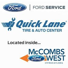 Quick Lane at McCombs Ford West