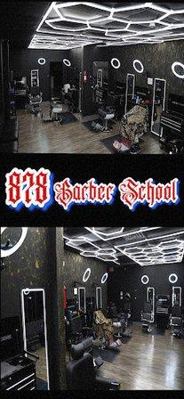 878 barber school