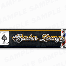 Ace of Fades Barber Lounge LLC