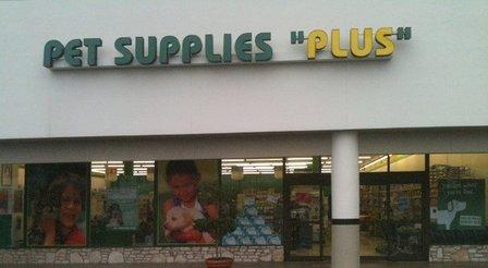 Pet Supplies Plus San Antonio - San Pedro