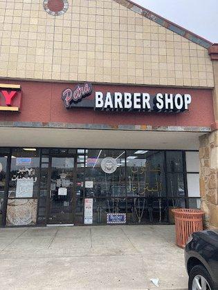 Petra Barbershop