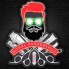 Ronal Barbershop