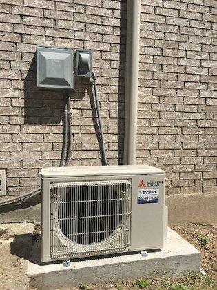 Bravo Heating and Air Conditioning LLC