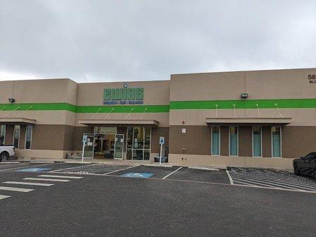 Ewing Outdoor Supply