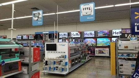 Walmart Supercenter
