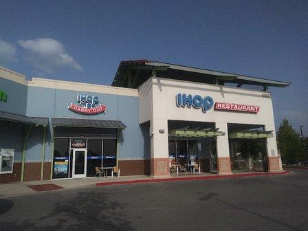 McCreless Corner Shopping Center