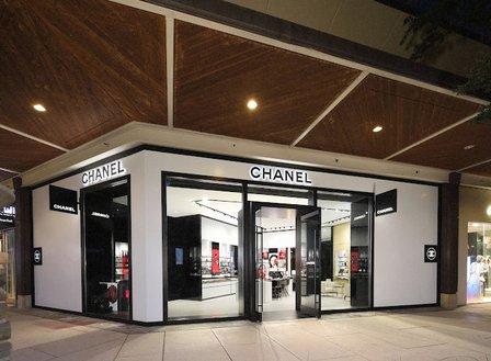 CHANEL FRAGRANCE AND BEAUTY BOUTIQUE