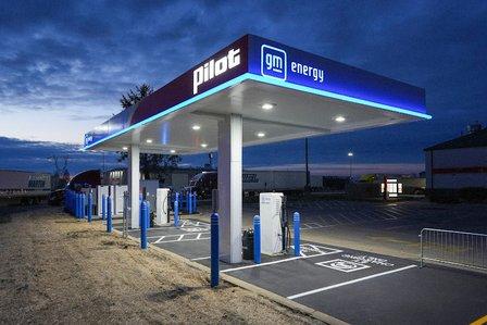 GM Energy Charging Station