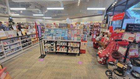 Trudy's Hallmark Shop