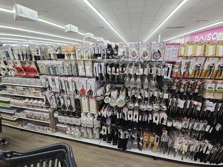 Daiso - Japanese Household Goods