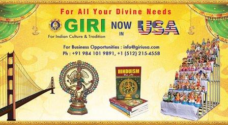 GIRI INTERNATIONAL LLC