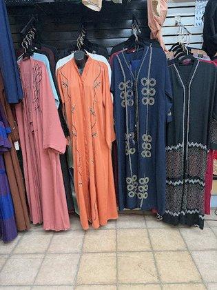 The Sunnah the Better Islamic Gift Shop CTX