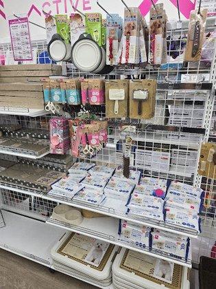Daiso - Japanese Household Goods