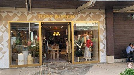 Tory Burch
