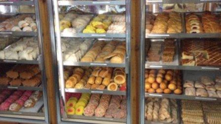 La Michoacana Meat Market