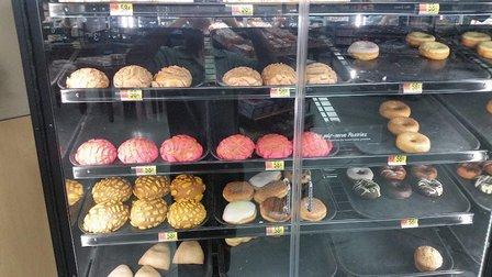 Walmart Supercenter