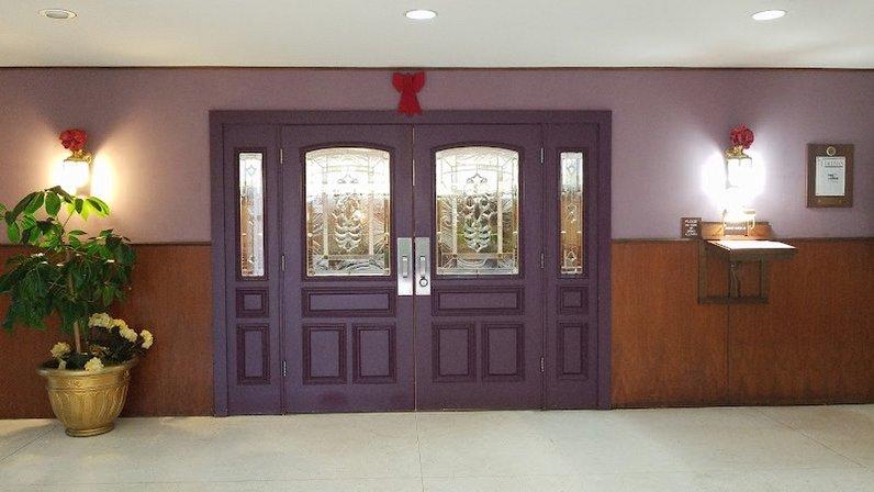 Lewis Funeral Home