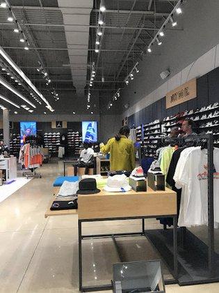 JD Sports