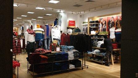 American Eagle