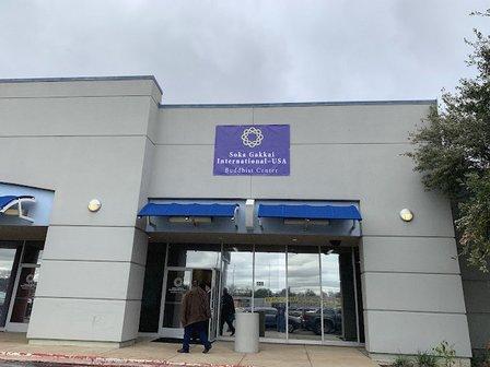 SGI-USA San Antonio