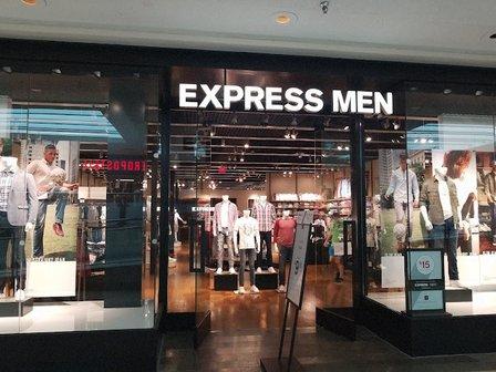 Express