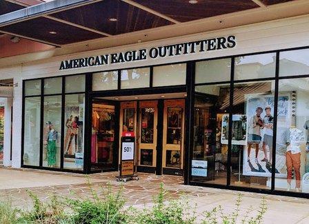 American Eagle & Aerie
