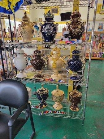 Botanica el Santo Niño