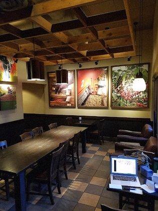 Starbucks