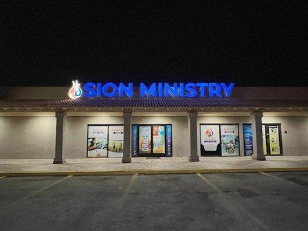 Sion Ministry