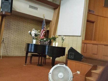 Palm Heights Baptist Church