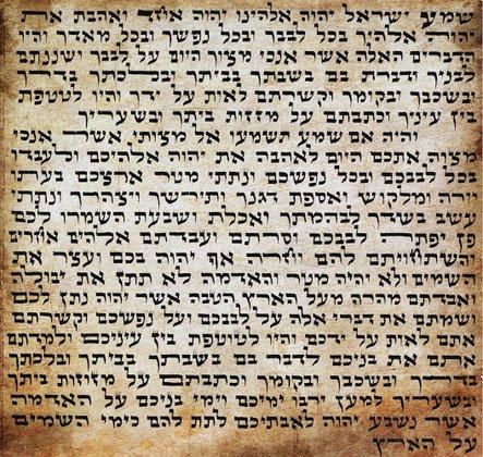 Gam Yachad Congregation