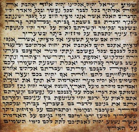 Gam Yachad Congregation