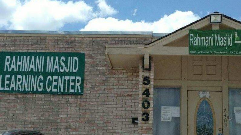 Rahmani Masjid and Learning Center