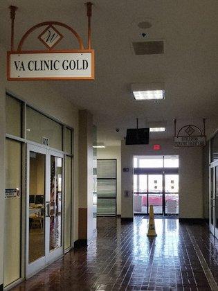 Balcones Heights VA Clinic