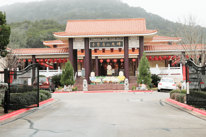 Fo Guang Shan Xiang Yun Temple
