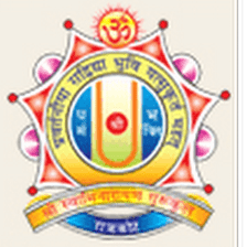 Swaminarayan Gurukul USA - San Antonio TX