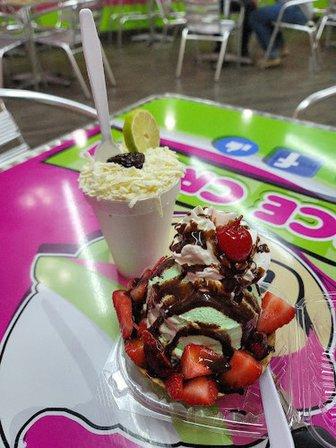210 ICE CREAM