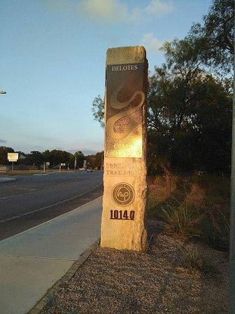 Terra Oak Trailhead