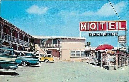 Krosh-Al Motel