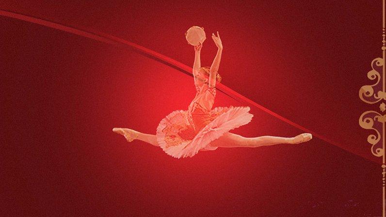 Dance Center of San Antonio