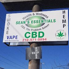 Sean's Essentials