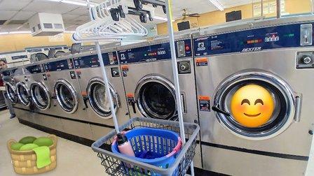 Coin-Wash