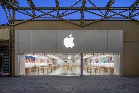 Apple La Cantera