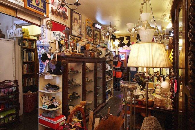 The Cottage of Helotes Antiques