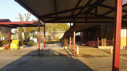 Holy Name Catholic School