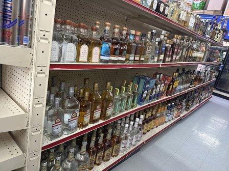 ONE STOP LIQUOR